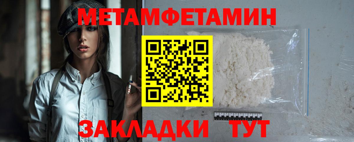 Amphetamine VHQ Борисоглебск