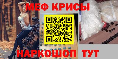 кокаин VHQ Берёзовский