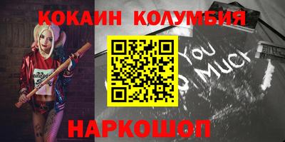 mdpv Владимир