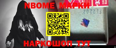 кокаин VHQ Берёзовский