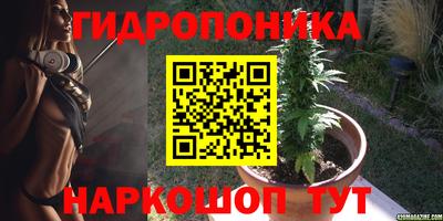 кокаин VHQ Берёзовский
