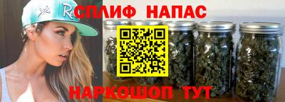 бутик Беслан