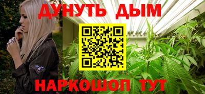 MESCALINE Балахна