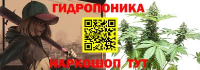MDMA Premium VHQ Бийск