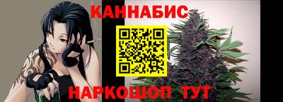 бутик Беслан