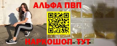 кокаин VHQ Берёзовский