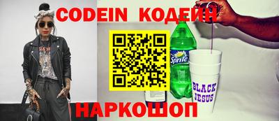 кокаин VHQ Берёзовский