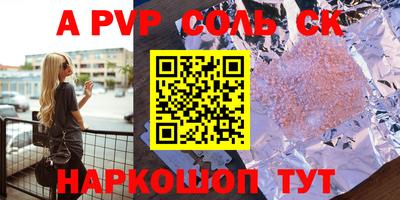 кокаин VHQ Берёзовский