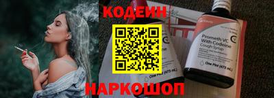 кокаин VHQ Берёзовский