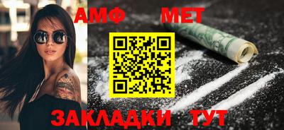 MDMA Premium VHQ Бийск