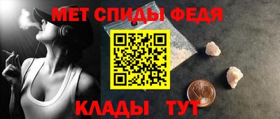 MDMA Premium VHQ Бийск