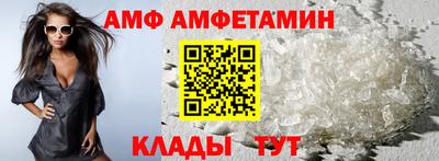 MDMA Premium VHQ Бийск