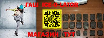 MDMA Premium VHQ Бийск