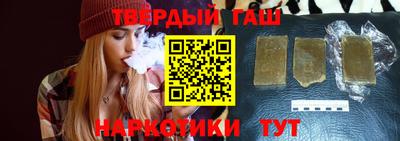 MDMA Premium VHQ Бийск