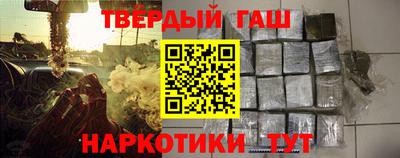 кокаин VHQ Берёзовский