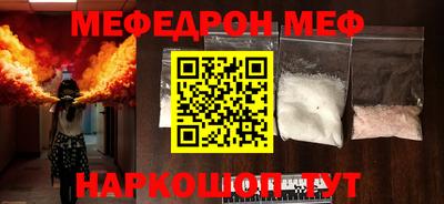 кокаин VHQ Берёзовский