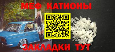 MDMA Premium VHQ Бийск