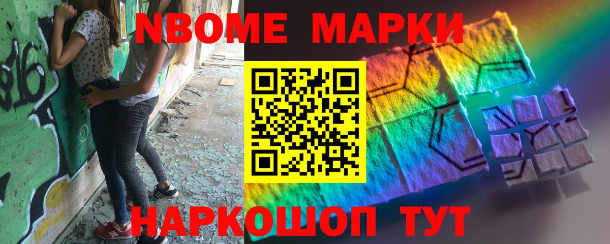 ЛСД экстази кислота  ЛСД экстази ecstasy  Борисоглебск  Вход с VPN 